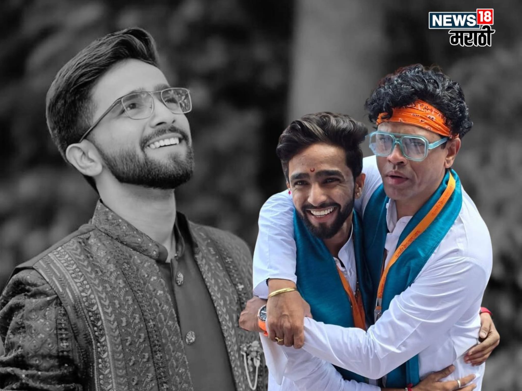 पुण्याच्या IT पार्कमध्ये नोकरी, 'जमतारा 2' फेम अभिनेत्यानं उचललं टोकाचं पाऊल; 25व्या वर्षी संपवलं आयुष्य