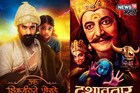 'दशावतार'नंतर 'पुन्हा शिवाजीराजे भोसले' गाजवणार बॉक्स ऑफिस!