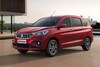 फक्त 1.5 लाख रुपयांच्या डाउन पेमेंटवर मिळेल Maruti Ertiga! पाहा कोणाशी टक्कर 