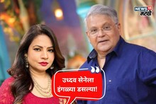 मेघा धाडेचा महेश कोठारेंना फुल्ल सपोर्ट! म्हणाली, "कोणाचं पाकिट मिळवण्यासाठी..."