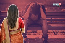 Nashik: सावत्र आईने ओलांडल्या मर्यादा, 13वर्षांच्या मुलासोबत करायची नको ते कृत्य