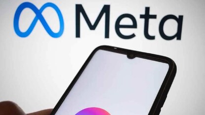 मेटा मेसेंजर अॅप