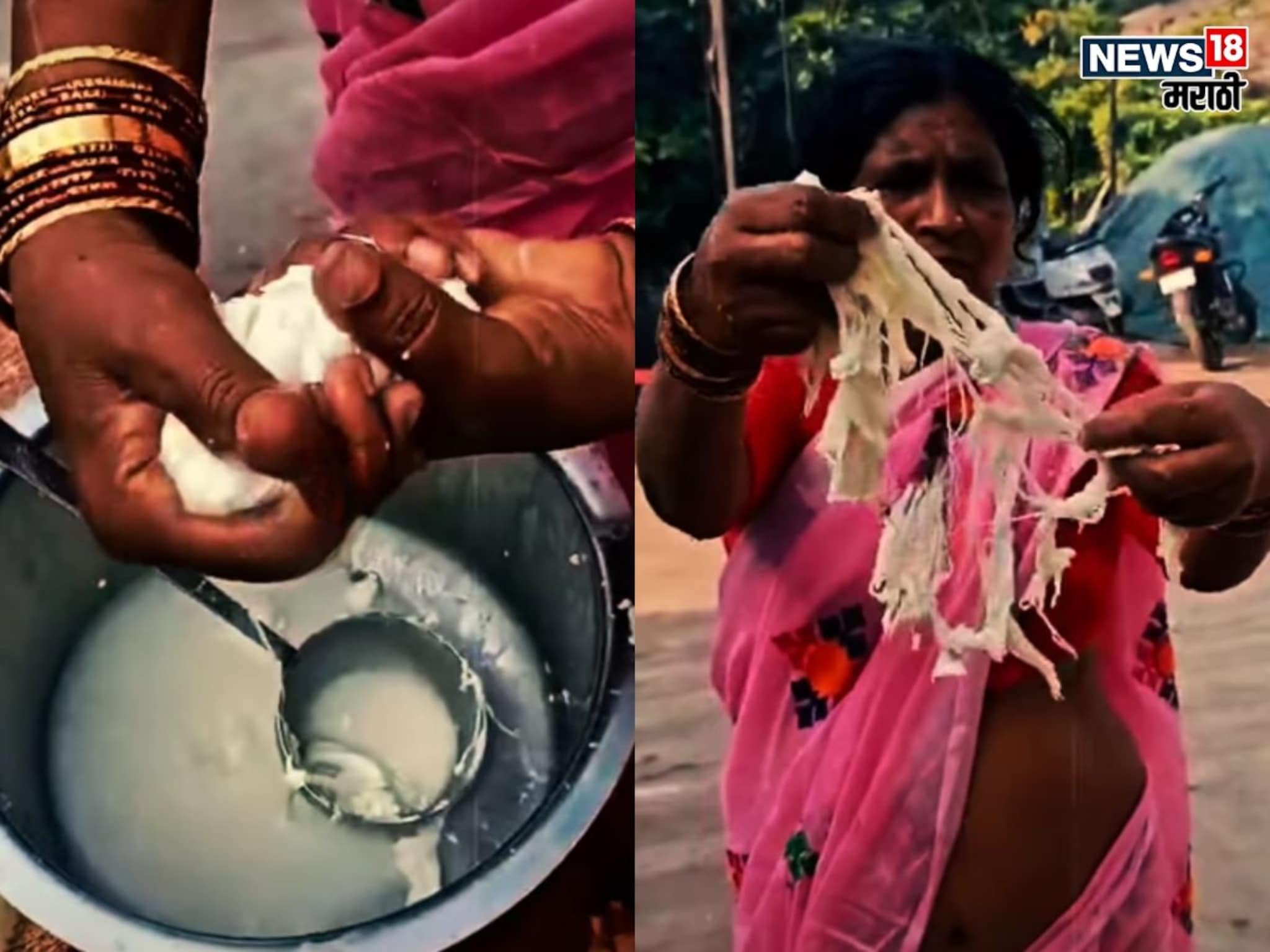 Adulteration In Milk : धुळ्यात धक्कादायक घटना, दूध उकळताच बनलं रबरासारखं, भेसळयुक्त दूध नेमकं कस ओळखावं?