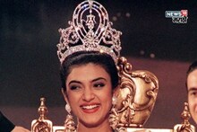 सुष्मिता सेनचा पहिला बॉयफ्रेंड कोण? ज्याने जिंकवून दिला होता 'मिस युनिवर्स'चा किताब