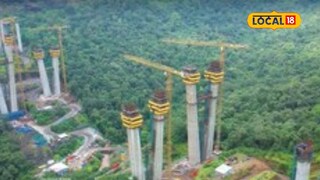 Mumbai Pune Expressway: मुंबई – पुणे प्रवासाचा वेळ वाचणार, ‘मिसिंग लिंक’ कधी सुरू होणार? मोठं अपडेट