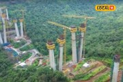 मुंबई-पुणे प्रवासाचा वेळ वाचणार, ‘मिसिंग लिंक’ कधी सुरू होणार? मोठं अपडेट