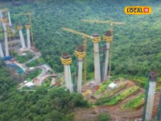 Mumbai Pune Expressway: मुंबई – पुणे प्रवासाचा वेळ वाचणार, ‘मिसिंग लिंक’ कधी सुरू होणार? मोठं अपडेट