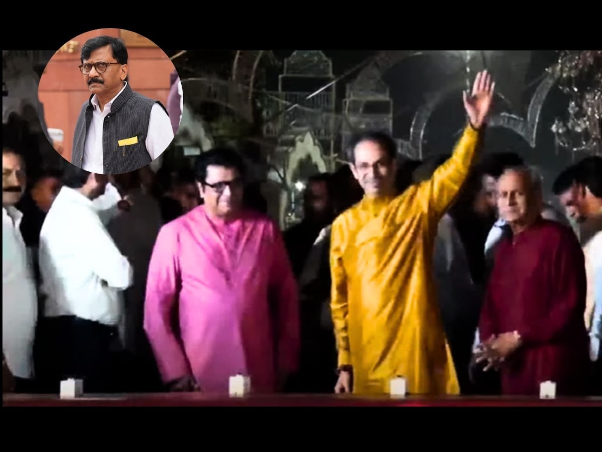 ठाकरे फॅमिली एकाच फ्रेममध्ये, पण संजय राऊतांचं टायमिंग चुकलं, PHOTOS