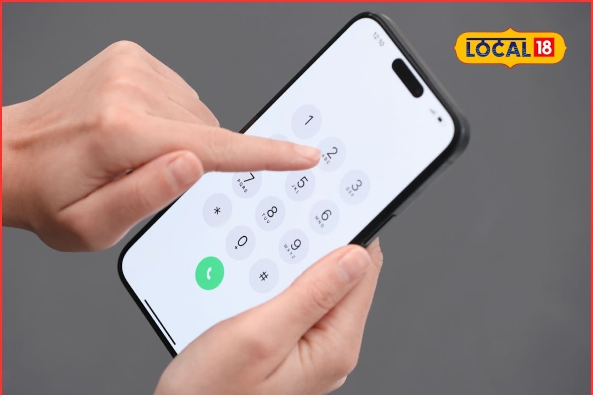 Mobile Number: तुमचा मोबाईल नंबरच ठरवतो तुमचं भविष्य, लकी नंबर ओळखायचा कसा? ही चूक नकोच!