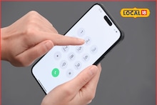 Mobile Number: तुमचा मोबाईल नंबरच ठरवतो तुमचं भविष्य, लकी नंबर ओळखायचा कसा? ही चूक नकोच!