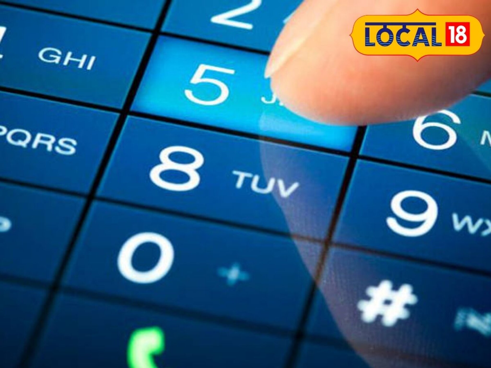 Numerology: मोबाईल नंबरच ठवरतो तुमचं भविष्य, लग्न जमेना, सतत संकटे येतायेत? आधी हे पाहा...