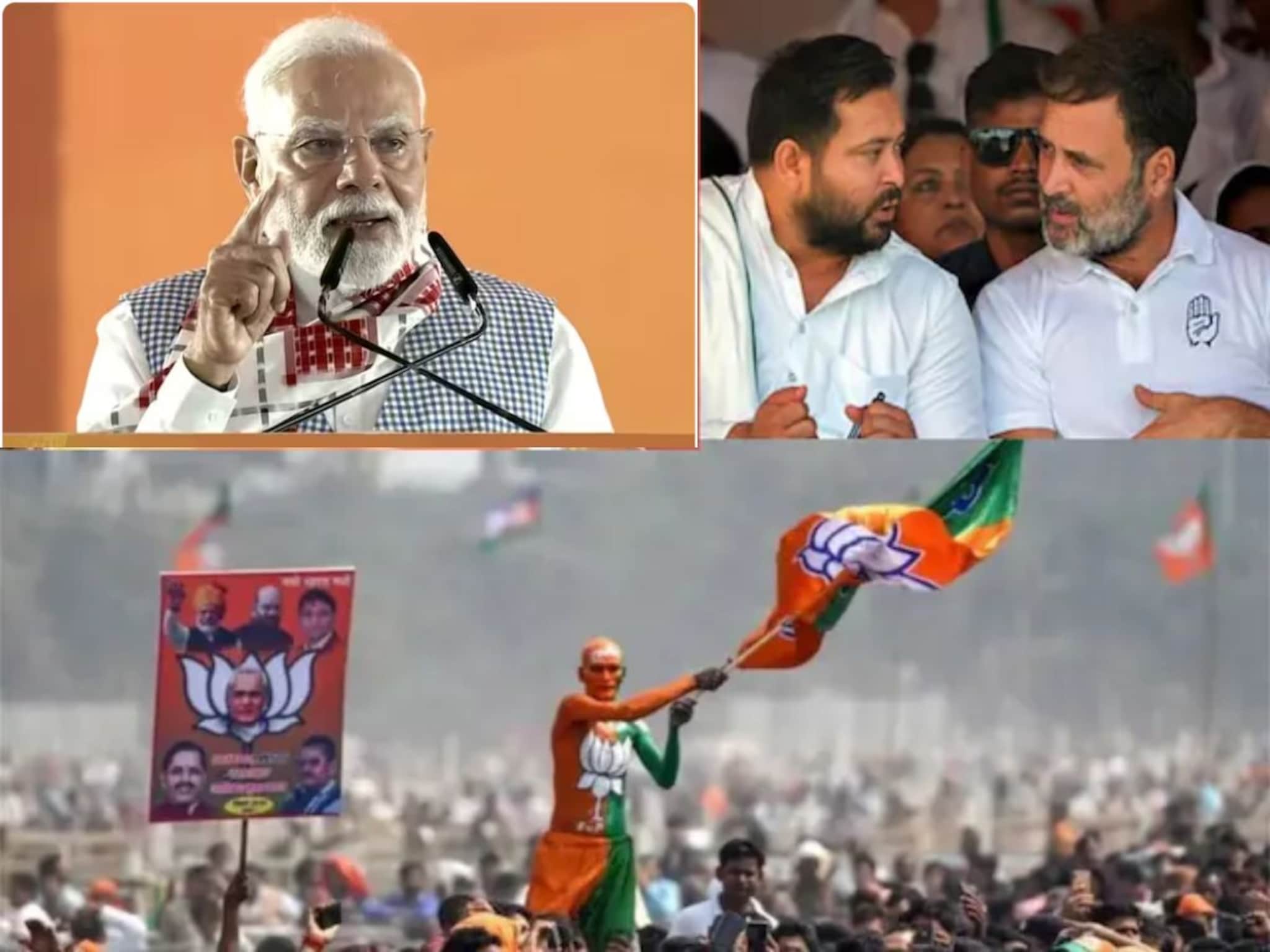 बिहारचा सत्तेचा खेळ पालटणार, भाजपच्या ‘सुपर मूव्ह’ने विरोधकांमध्ये खळबळ; 3 दिग्गज खासदार विधानसभा रणांगणात