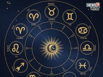 Astrology News  Astrology News