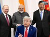 BRICS मधील देशांचा अमेरिकेला मोठा झटका! भारतासह शेतकऱ्यांना होणार फायदाच फायदा
