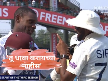 mohammad Siraj warns justin greave