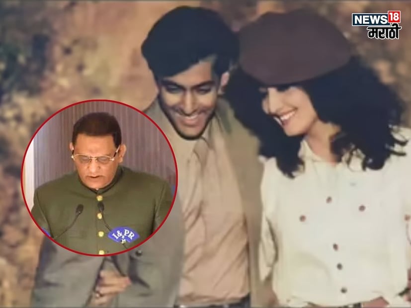 मनोरंजन विश्व आणि क्रिकेटचा अनेक वर्षांपासून जवळचा संबंध आहे. अनेक अभिनेत्रींनी क्रिकेटशी लग्न केलं आहे. अशीच एक अभिनेत्री जी आधी सलमानची गर्लफ्रेंड होती. पण सलमानसोबत तिचं ब्रेकअप झालं. मनोरंजन विश्व आणि क्रिकेटचा अनेक वर्षांपासून जवळचा संबंध आहे. अनेक अभिनेत्रींनी क्रिकेटशी लग्न केलं आहे. अशीच एक अभिनेत्री जी आधी सलमानची गर्लफ्रेंड होती. पण सलमानसोबत तिचं ब्रेकअप झालं.