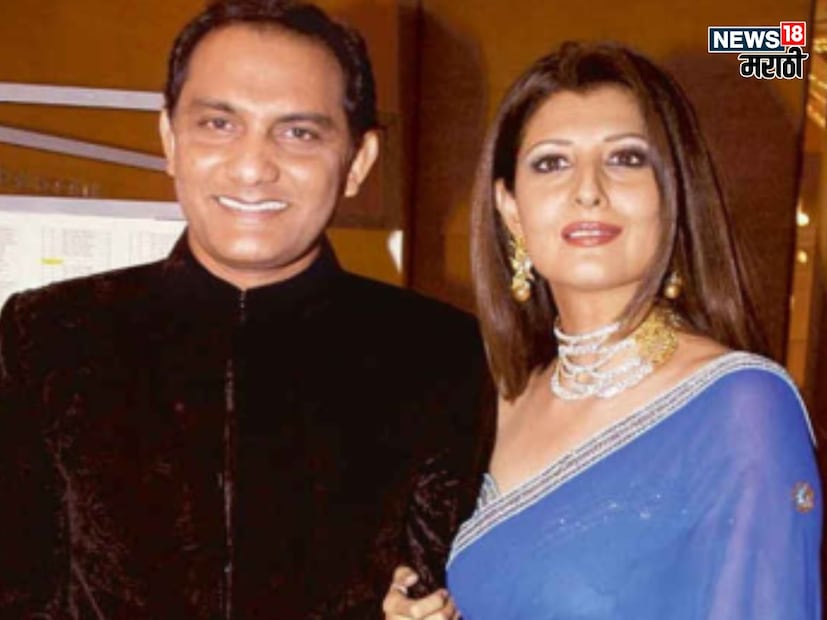 अझरुद्दीनशी लग्न करण्यासाठी संगीताने इस्लाम धर्म स्वीकारला. स्वत:चं नाव बदलून तिने आयेशा बेगम असे ठेवलं होतं. पण दोघांचं हे नातं फार काळ टिकलं नाही.