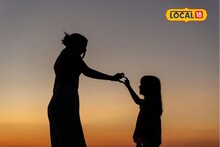 Mother Love: सतत ताप अन् मळमळ, लेकीला गंभीर आजार, शेवटी आईच ती, घेतला जीवावर बेतणारा निर्णय!