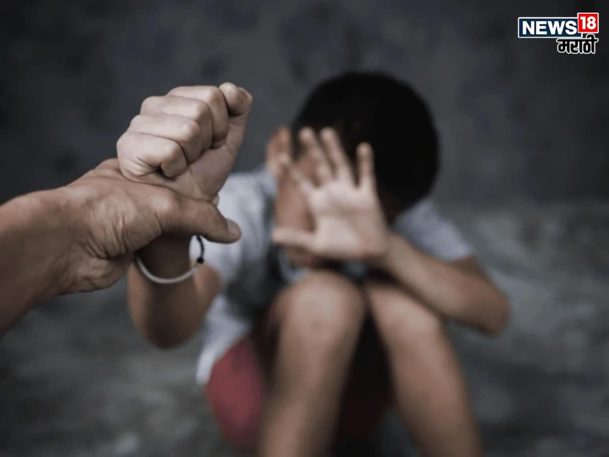 पोटच्या मुलाच्या अपहरणाचा रचला कट, घरच्या गरिबीने आईच ठरली 'व्हिलन', माहेरचांसाठी…