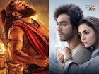 जे 'सैयारा'ला जमलं नाही ते 'कांतारा 2 ' ने 8 दिवसांत करून दाखवलं