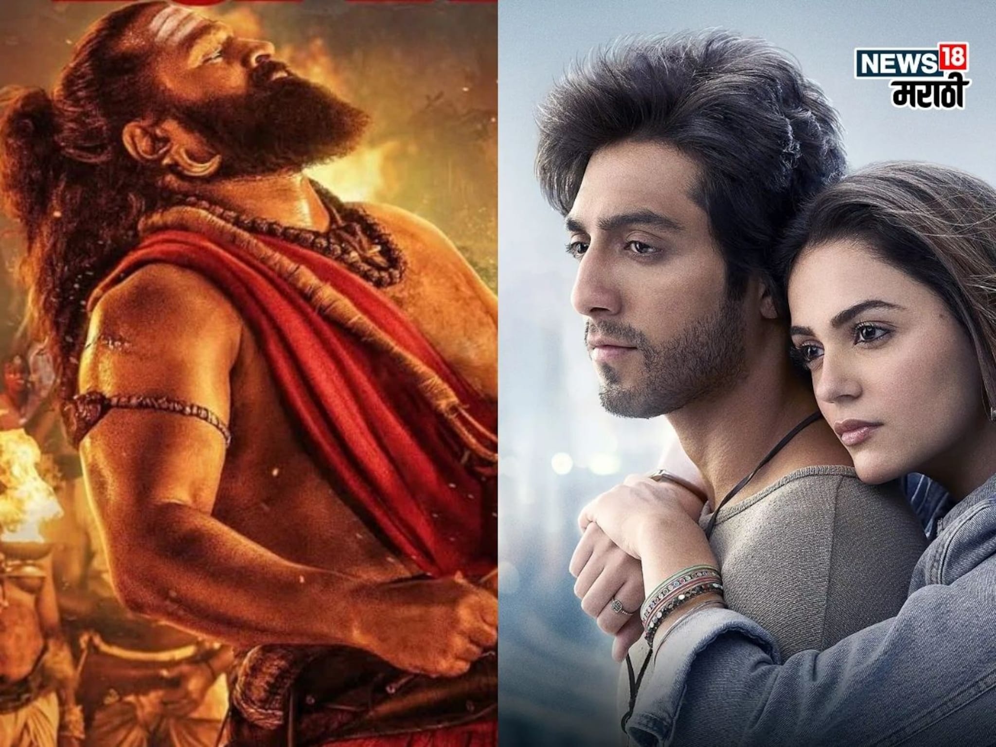 Kantara Chapter 1 : जे 'सैयारा'ला जमलं नाही ते 'कांतारा 2 ' ने 8 दिवसांत करून दाखवलं, ऋषभ शेट्टीचं होतंय कौतुक
