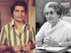 2 वर्ष निर्मात्यांच्या दारोदार फिरले, इंदिरा गांधींमुळे सुपरस्टार बनले असरानी