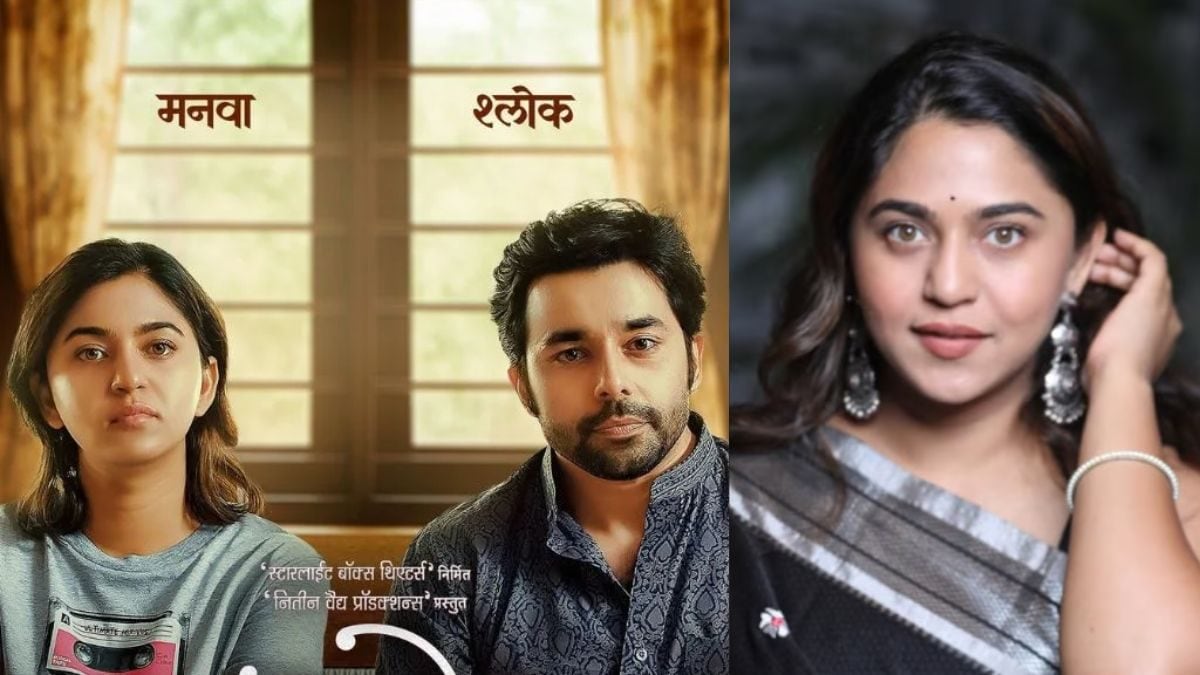 मृण्मयी देशपांडेचा मोठा निर्णय, विरोधानंतर 'मनाचे श्लोक'च प्रदर्शन ...