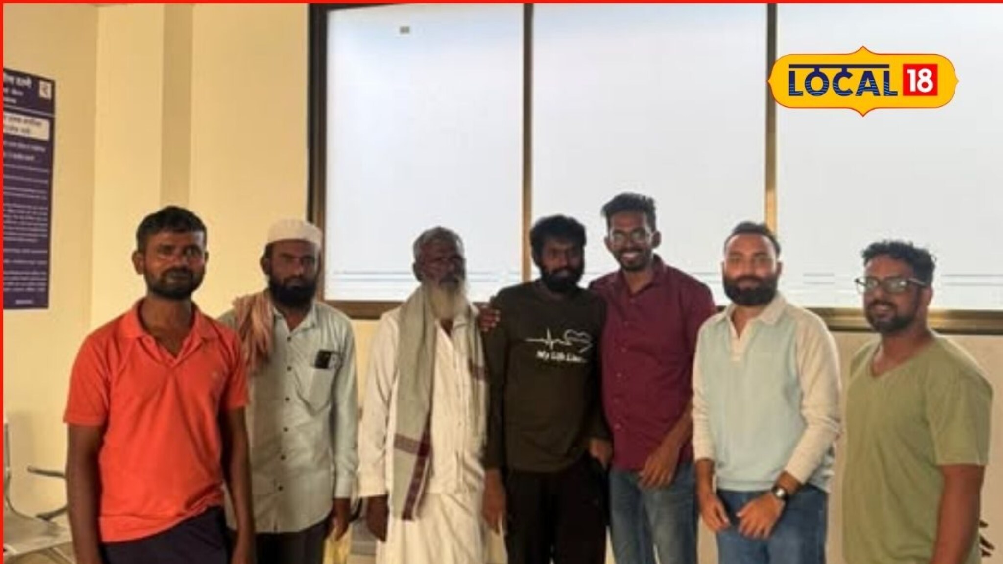 हा तर सोशल मीडियाचा चमत्कार! कर्नाटकात हरवलेला तरुण विरारला सापडला, 2 वर्षांनी झाली बाप-लेकाची भेट