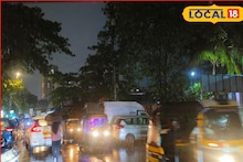 Weather Alert: मुंबई-ठाण्यात आज पाऊस की उघडीप, कोकणातून महत्त्वाचं अपडेट