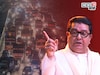दादरच्या शाळेची मुलं विरारला 12 तास वाहतूक कोंडीत, राज ठाकरेंचा एक फोन अन्..