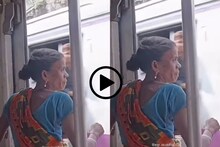 लोकल ट्रेनच्या दरवाजात महिलेचा असा प्रकार, Video चुकवेल काळजाचा ठोका