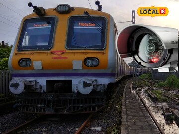 Mumbai Local: मुंबई लोकलमध्ये CCTV कॅमेऱ्याची नजर, किंमत ऐकाल तर अवाक व्हाल!