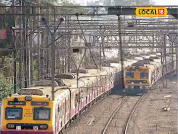 Mumbai Local: दिवाळीच्या खरेदीला मुंबईत जाताय? मनस्ताप टाळण्यासाMumbai Local: दिवाळीच्या खरेदीला मुंबईत जाताय? मनस्ताप टाळण्यासाठी पाहा लोकलचं वेळापत्रक, या मार्गावरील सेवा रद्द!ठी पाहा लोकलचं वेळापत्रक, या मार्गावरील सेवा रद्द!