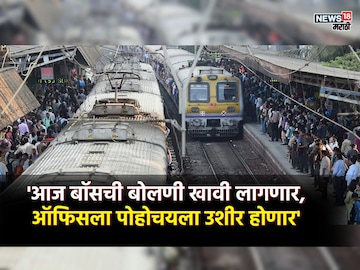 News18
