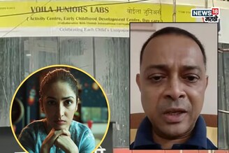 तोच प्लॉट अन् तिच स्टोरी... रोहित आर्यने 3 वर्षांपूर्वी चित्रपटात घडलं तेच केलं!