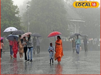 स्वेटर काढा अन् रेनकोट घाला! पश्चिम महाराष्ट्रात अचानक बदलली हवा, शनिवारी पाऊस
