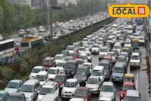 Mumbai Traffic: मुंबईकर लक्ष द्या! मेट्रो-4 कामासाठी वर्दळीचा रस्ता बंद राहणार, पाहा पर्यायी मार्ग