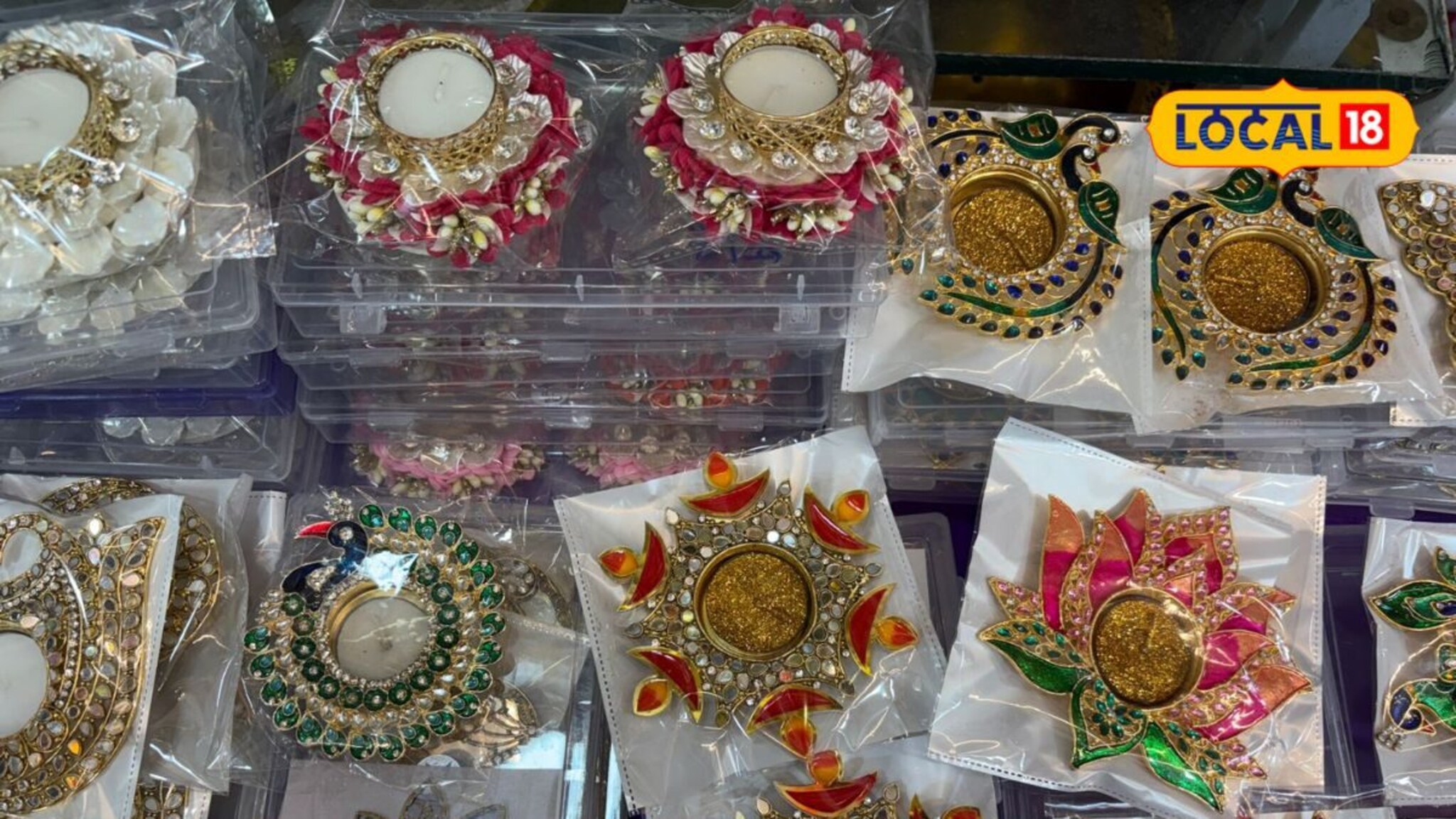 दिवाळी खरेदीची ही संधी नका सोडू, 20 रुपयांपासून वस्तू, ठाण्यात इथं द्या भेट