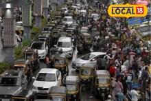 Baramati Traffic Updates: बारामतीकरांसाठी महत्वाची बातमी, रविवारी वाहतूक मार्गात मोठे बदल; पर्यायी मार्ग कोणते?