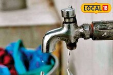 Mumbai Water: ऐन दिवाळीत जलसंकट! मुंबईच्या अनेक भागांत पाणीच नाही, कारण काय?