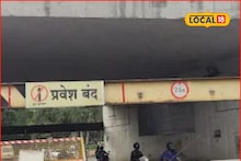Nashik Indiranagar Tunnel: मोठी बातमी! नाशिकचा इंदिरानगर बोगदा 9 महिने बंद राहणार, पाहा पर्यायी मार्ग