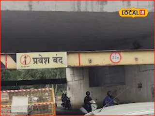 Nashik Indiranagar Tunnel: मोठी बातमी! नाशिकचा इंदिरानगर बोगदा 9 महिने बंद राहणार, पाहा पर्यायी मार्ग Nashik Indiranagar Tunnel: मोठी बातमी! नाशिकचा इंदिरानगर बोगदा 9 महिने बंद राहणार, पाहा पर्यायी मार्ग