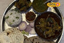 शिक्षणात नाही लागले मन, तरुणाने सुरू केलं मटण भाकरी सेंटर, 4 लाखाची उलाढाल