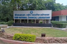 नॅशनल केमिकल लॅबोरेटरीमध्ये नोकरभरती, शेवटची तारीख आली जवळ; इथे करा अर्ज
