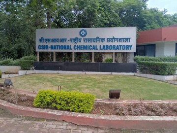 NCL Pune Bharti: नॅशनल केमिकल लॅबोरेटरीमध्ये नोकरभरती, आयटीआय तरूणांसाठी मोठी संधी; अर्जाची शेवटची तारीख आली जवळ
