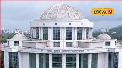 Navi Mumbai Mahanagarpalika: नवी मुंबई महानगरपालिकेमध्ये रिक्त पदांसाठी भरती, 12 वी उत्तीर्ण मुलांना नोकरीची संधी