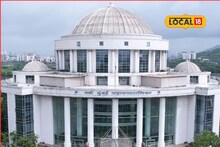 नवी मुंबई महानगरपालिकेत रिक्त पदांसाठी भरती, 12 वी उत्तीर्ण मुलांना नोकरीची संधी