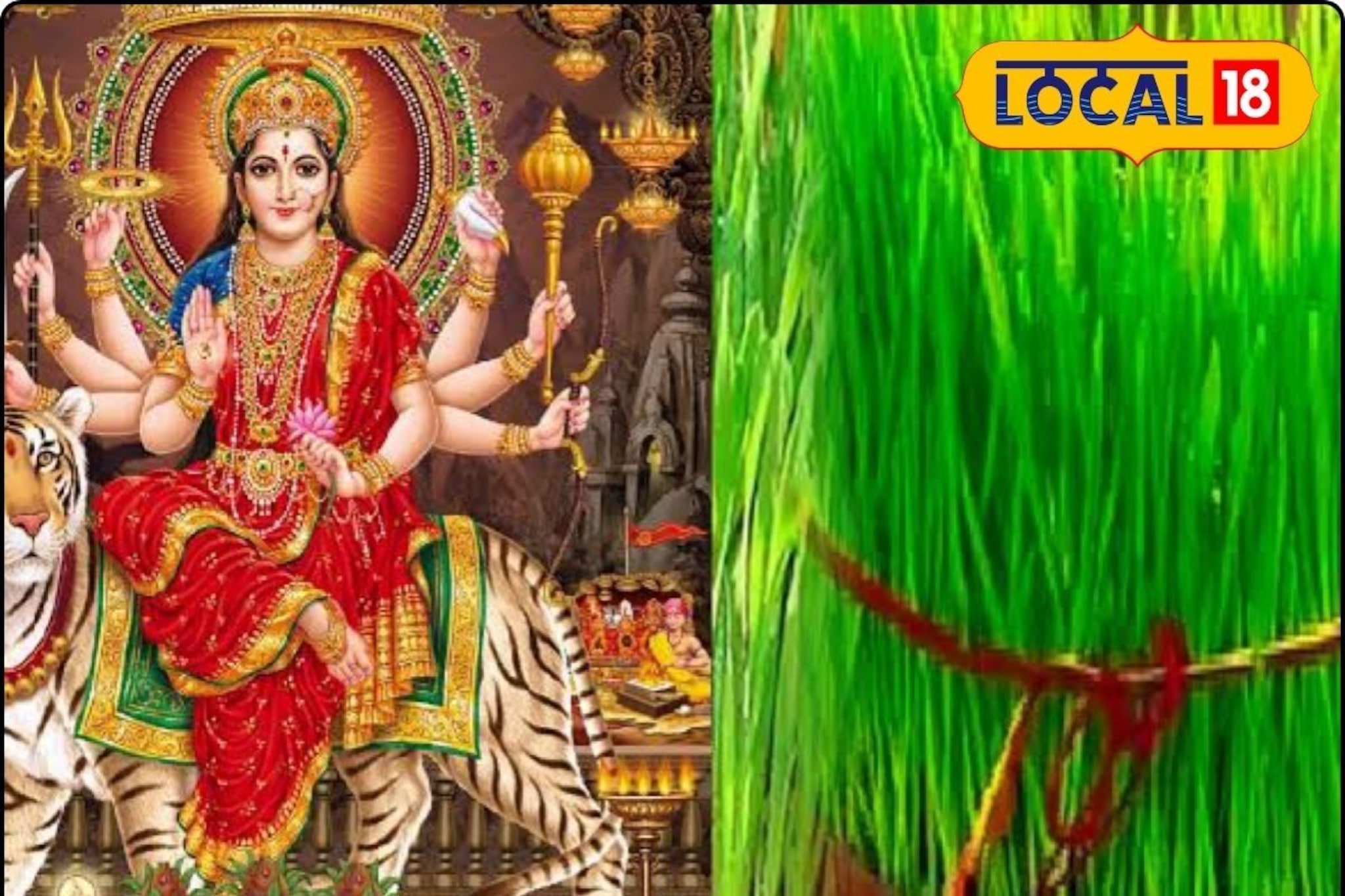 नवरात्रीचा उपवास कधी सोडायचा? घट विसर्जन कधी करायचे? जाणून घ्या संपूर्ण माहिती