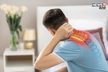 धोक्याची घंटा! तुम्हीही करत असाल 'या' चुका, तर वाढेल टेक्स्ट नेक सिंड्रोमचा धोका, काय आहेत लक्षणं?