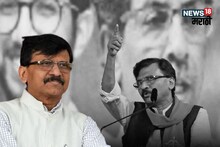 Sanjay Raut:  महाराष्ट्राच्या राजकारणातील मोठी बातमी, संजय राऊत सार्वजनिक जीवनापासून राहणार दूर! नेमकं कारण काय?